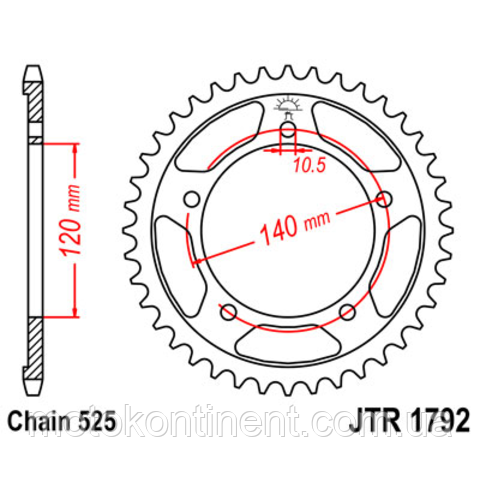 JTR1792.42ZBK задня Зірка 42 зуб для Suzuki DL1000 VStrom /GSR750... аналог Sunstar SS 1-4499-41