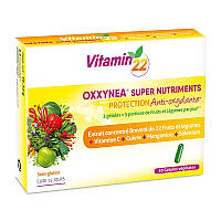 Витамин ОККСИНЕА™ Vitamin 22