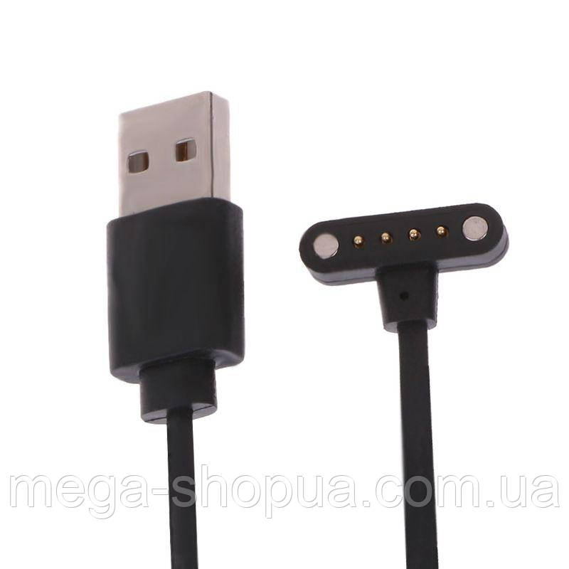 Магнітний зарядний кабель USB-4Pin для годинника. Зарядне магнітне для годинника