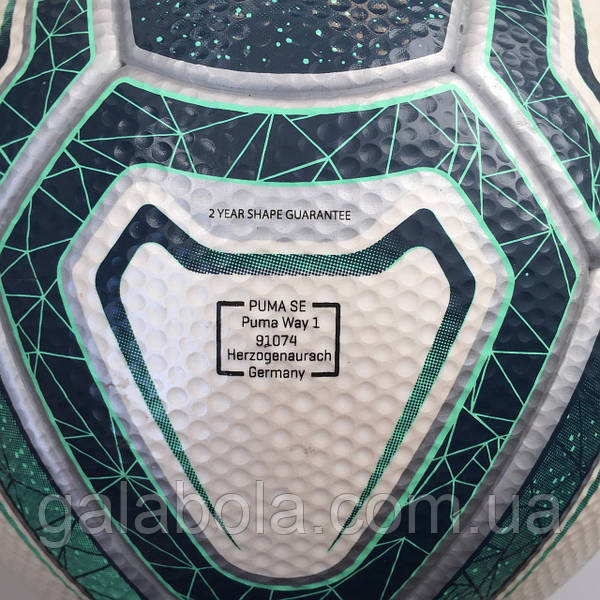 Puma la liga 1 hybrid clearance 19/20