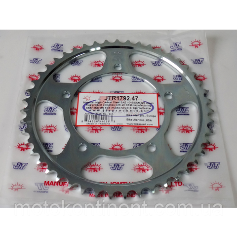 JTR1792.47 задня Зірка 47 зуб для Suzuki DL650 VStrom аналог Sunstar SS 1-4499-47
