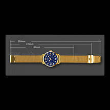 Оригінальні годинник Skmei (Скмей) 9166 Gold gold / Gold blue / white Gold Гарантія!, фото 3