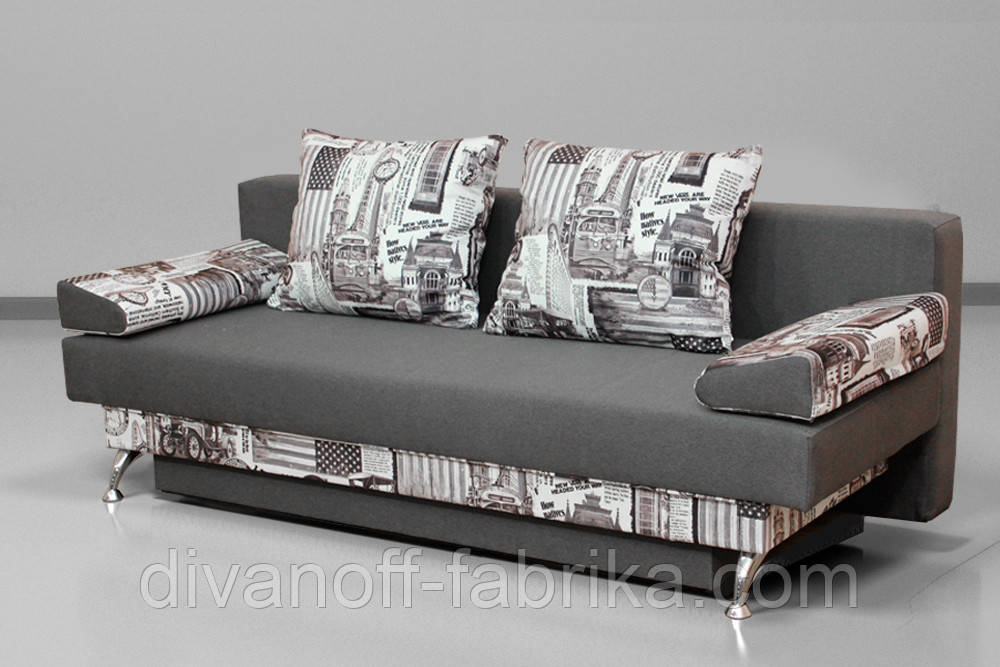 Диван Форсаж, фото 1