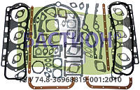 Набор Прокладок двигателя ЯМЗ-236 (полный) (с/о)