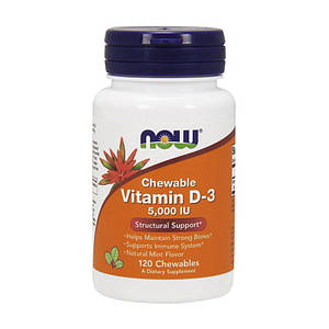 Вітамін Д Now Foods Chewable Vitamin D-3 5000 IU 120 chewable