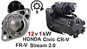 Бендикс стартера HONDA ACCORD, CIVIC, CR-V, FR-V, STREAM ES/LS/S/RV/SPRT/VTEC, фото 4