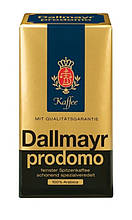 Кава Dallmayr Prodomo мелена 500 г Німеччина