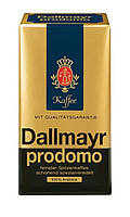 Кава Dallmayr Prodomo мелена 500 г Німеччина