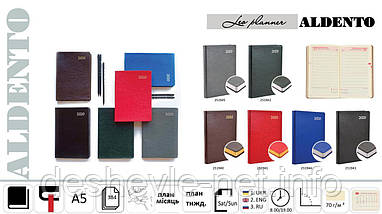 Щоденник датований А5 Leo Planner "Aldento", фото 5