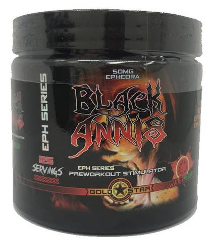 Gold Star Black Annis (EPH Series) 25 serv, фото 1