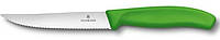 Кухонный нож Victorinox SwissClassic, для пиццы, лезвие 12 см, зеленый