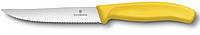 Кухонный нож Victorinox SwissClassic, для пиццы, лезвие 12 см, желтый