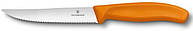 Кухонный нож Victorinox SwissClassic, для пиццы, лезвие 12 см, оранжевый