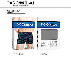 Чоловічі боксери стрейчеві з бамбука Марка «DOOMILAI» Арт.D-01213, фото 4