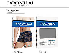 Чоловічі боксери стрейчеві з бамбука Марка «DOOMILAI» Арт.D-01301, фото 3