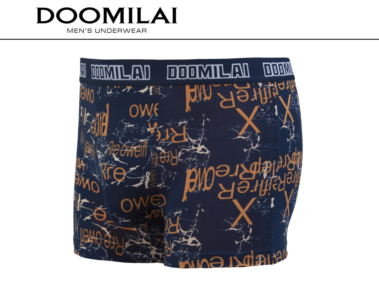 Чоловічі боксери стрейчеві з бамбука Марка «DOOMILAI» Арт.D-01301