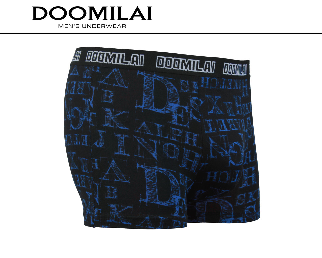 Чоловічі боксери стрейчеві з бамбука Марка «DOOMILAI» Арт.D-01304
