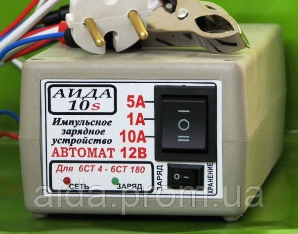 «АЇДА-10s» — модернізована «АЇДА-8super» — найкращий і універсальне автоматичне імпульсне десульфатирующее зарядно-при піднятий пристрій з режимом зберігання АКБ! Просто бомба! Лідер подаж!