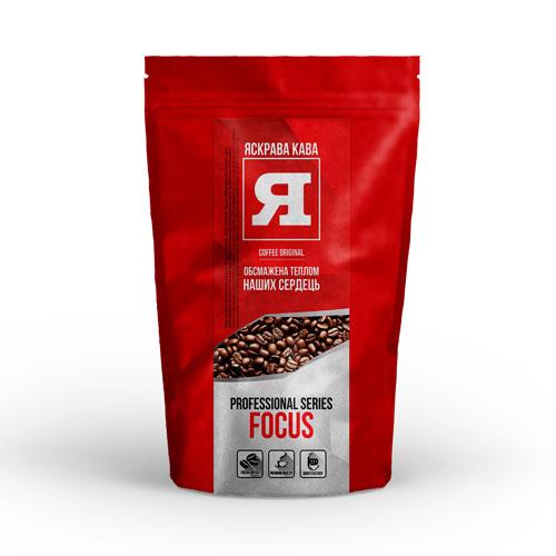 Свіжообсмажена кава в зернах Яскрава Кава Focus
