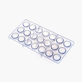 Полікарбонатна форма для шоколаду — півсфера рифлена — 21 комірка