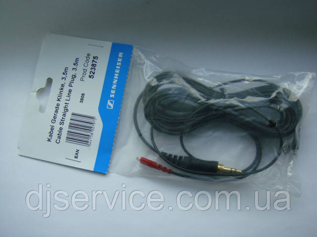 Кабель (шнур прямий)  ORIGINAL для Sennheiser HD25, HD25-1, HD25-II, HD25-CII HD25 II Steel Cable straight cable