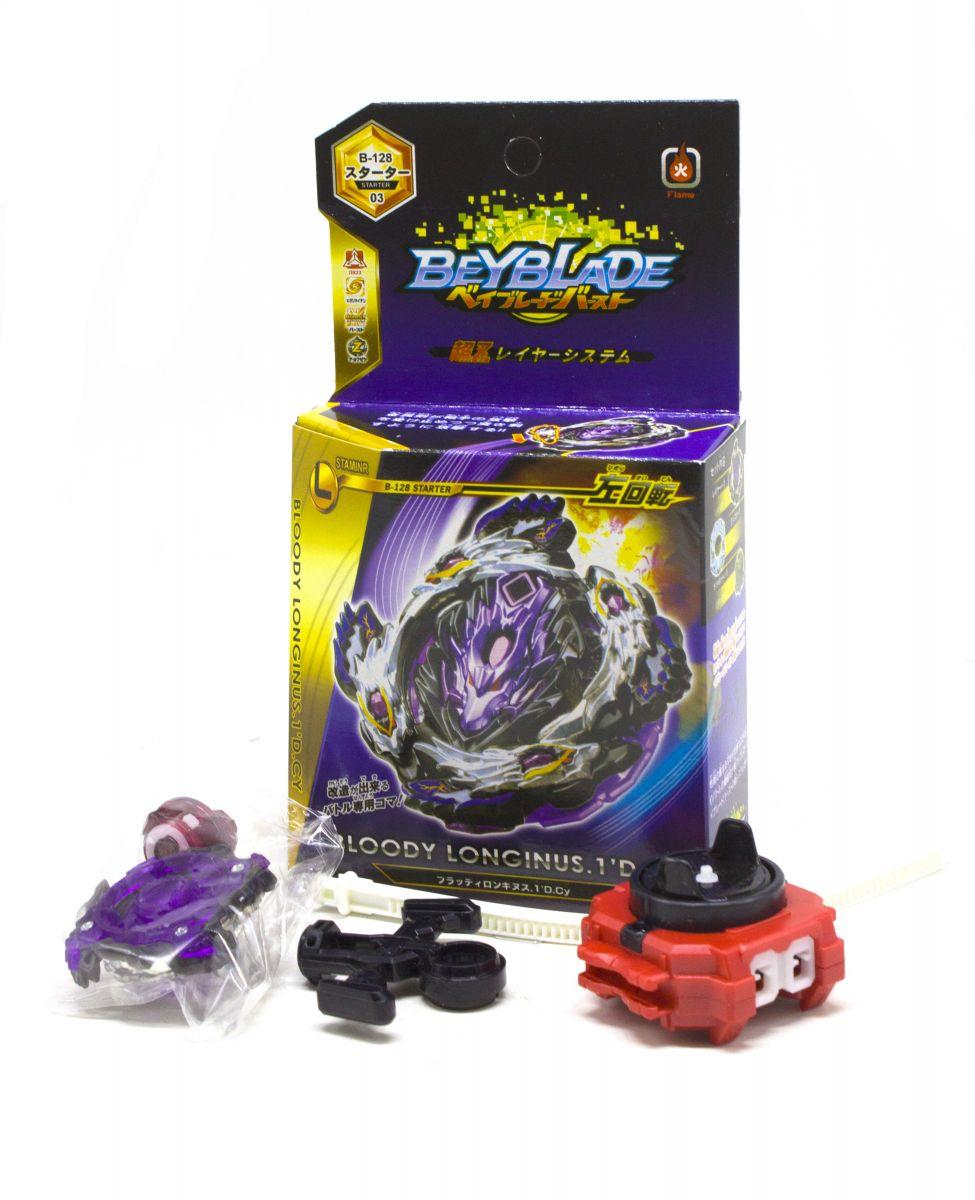 БейБлейд (BeyBlade), Кривавий Луїнор