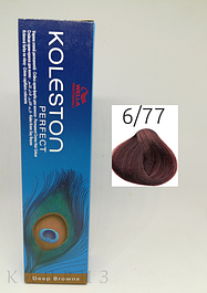 Оттенки группы Deep Brown