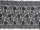 Ажурне французьке мереживо шантильї (з війками) чорного кольору завширшки 51 см, довжина купона 3,0 м., фото 5