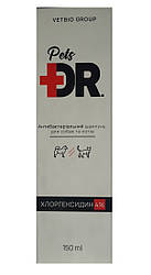 Шампунь антибактеріальний з хлоргексидином 4%, 150 мл.