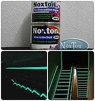 0.5 л Светящаяся краска Noxton для знаков эвакуации Классическое синее свечение