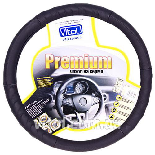 Чохол на руль "Vitol" XL (B017) Чорний/БО/шкіра