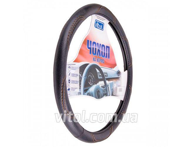 Чохол на руль "Vitol" M (BB0261/16113) Чорний/корич.нитка/кожзам