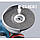 Кутова шліфмашина Bosch GWX 13-125 S Professional, фото 5