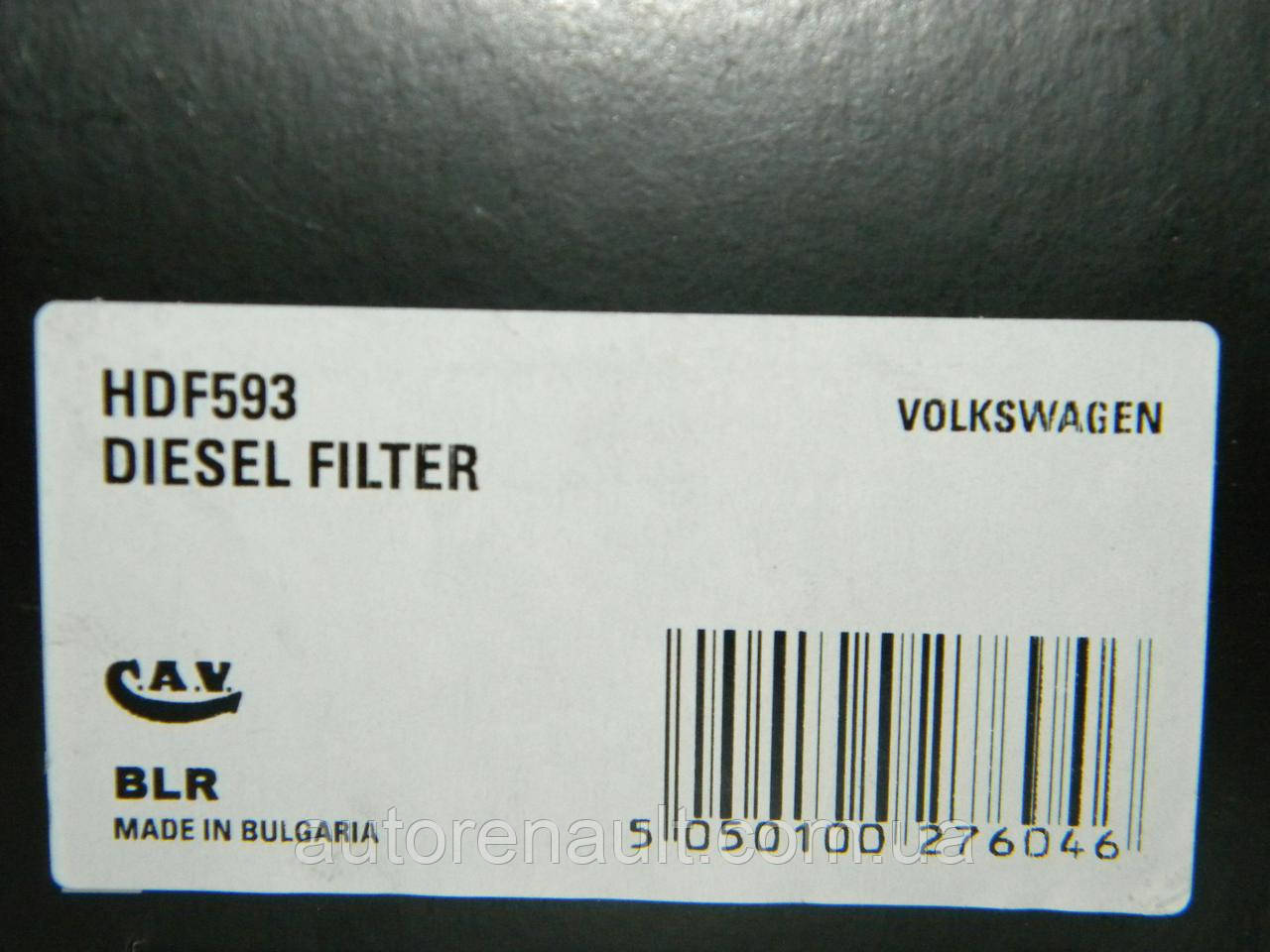 Фильтр топливный на Фольксваген ЛТ 2.8TDI 2002-2006 (электронные форсунки) DELPHI (США) HDF593 - фото 5 - id-p1002461878