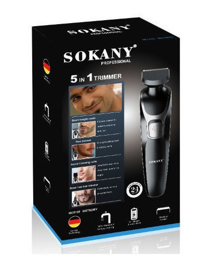 Тример для стриження Sokany MS-5105