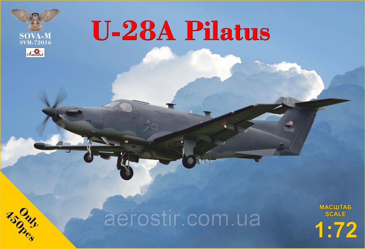 Pilatus U-28A 1/72 SOVA-M 72016