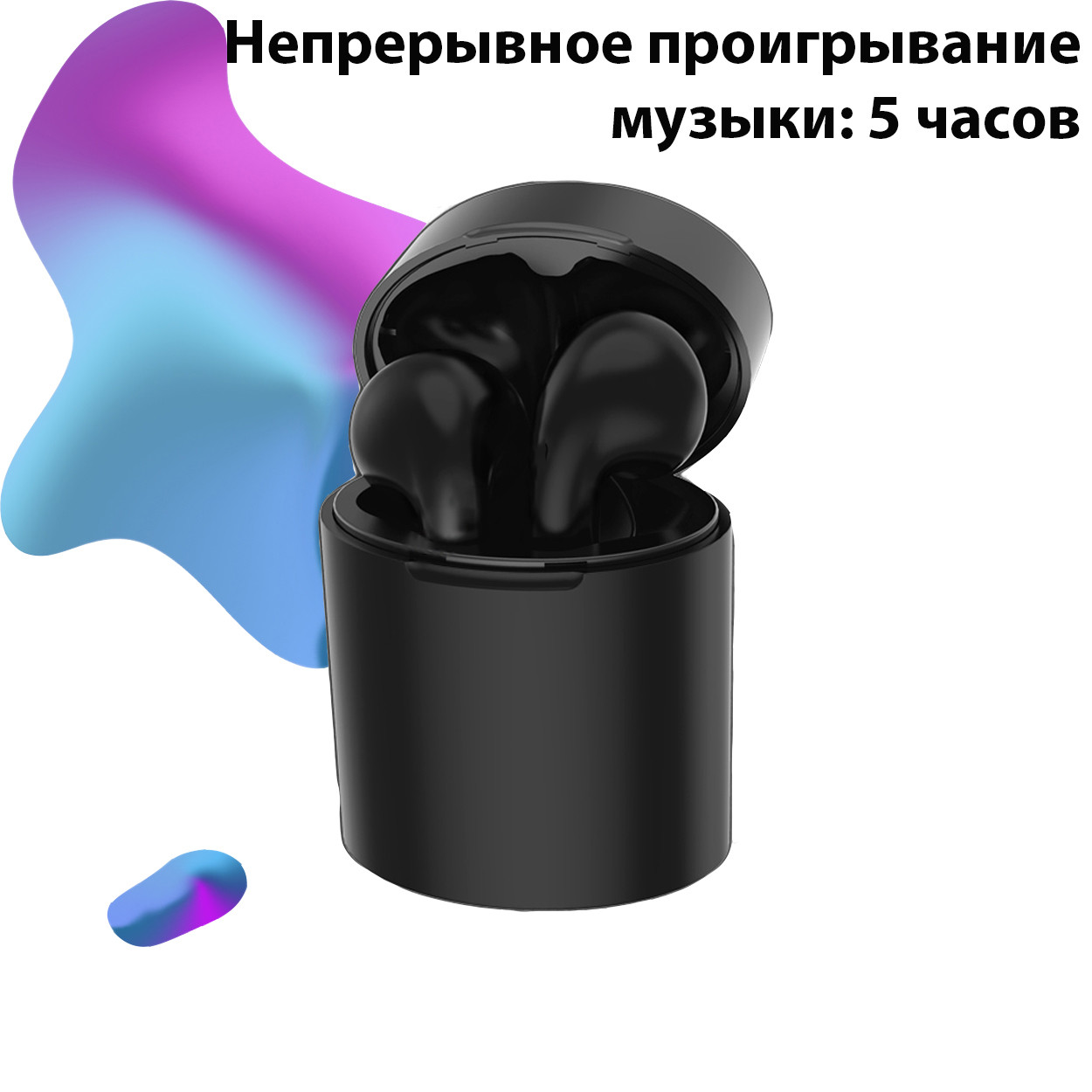 Бездротові навушники блютуз гарнітура Bluetooth 5.0 Wi-pods X10 навушники з мікрофоном чорні, фото 1