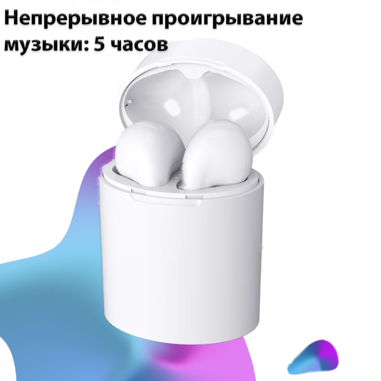 Беспроводные наушники блютуз гарнитура Bluetooth наушники с Wi-Pods X10 зарядный кейс Белые - фото 2 - id-p1000892542