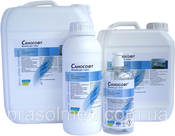 Санософт 1л., фото 1