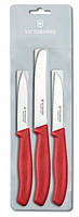 Кухонный набор Victorinox SwissClassic Paring Set 3 ножа