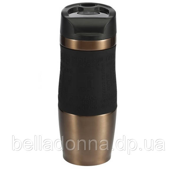 Термокружка (чашка-термос) 400 мл Bergner BG 37518
