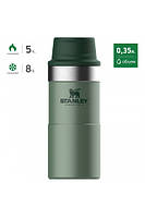 Термокружка Stanley Trigger-Action Travel Mug (10-06440-014)