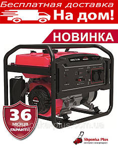 Генератор бензиновий 3,6 кВт Латвія Vitals Master KDS 3.2b