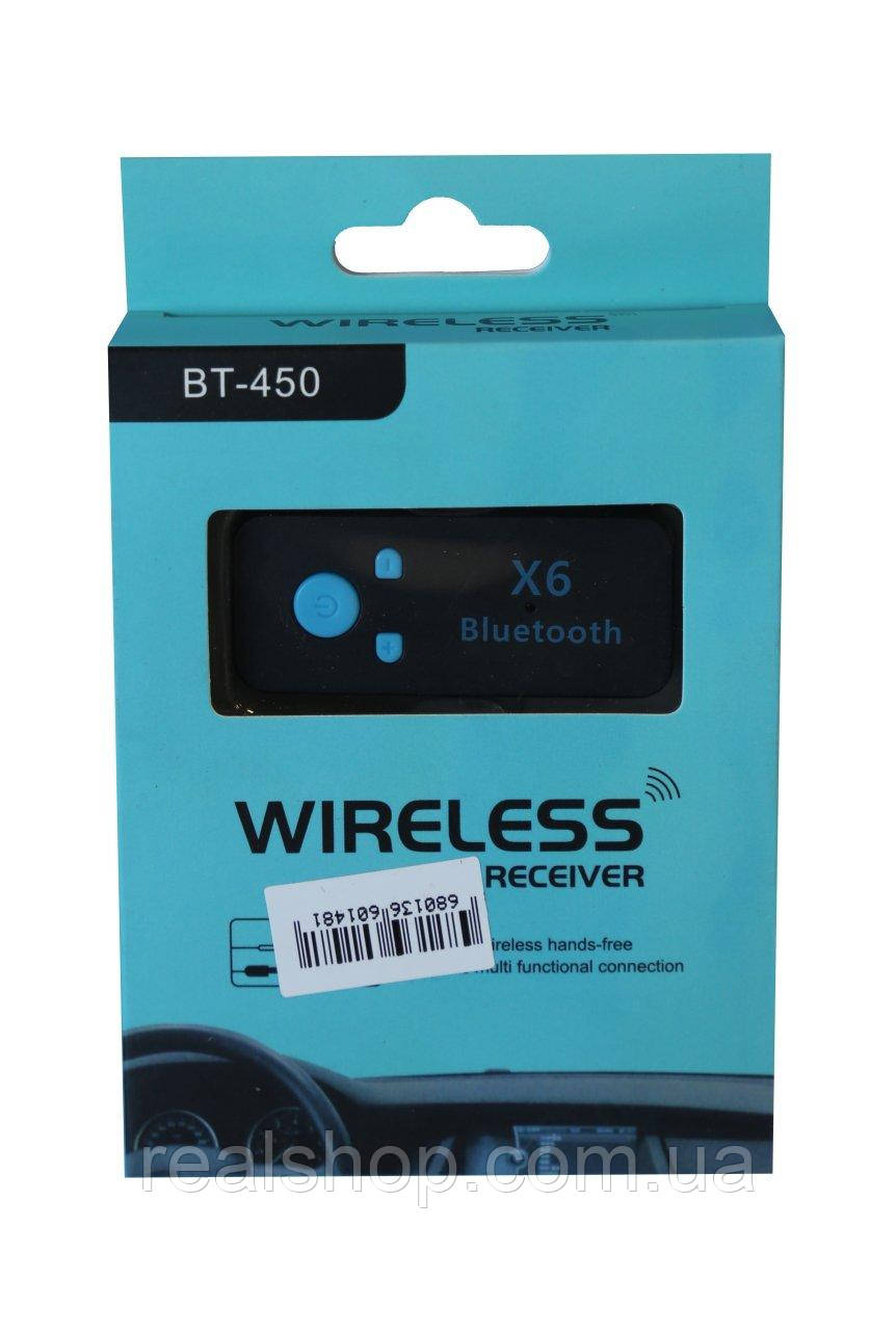 AUX Bluetooth-адаптер BT450 X-6 Трансмітер FM-модулятор