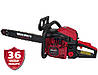 Бензопила Vitals Master BKZ 5027o 15" Kit AluMagnio +БЕЗКОШТОВНА АДРЕСНА ДОСТАВКА!, фото 3