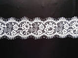 Ажурне французьке мереживо шантильї (з війками) білого кольору шириною 8,5 см, довжина купона 3,0 м., фото 3