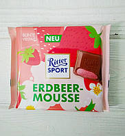 Шоколад молочный с клубничным муссом Ritter Sport Erdbeer-Mousse 100гр (Германия)