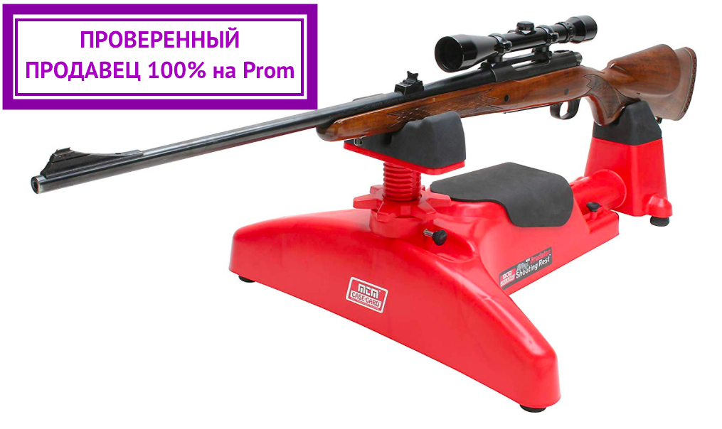 Упор для стрільби MTM та пристрiлки зброї Predator Shooting Rest PSR-30