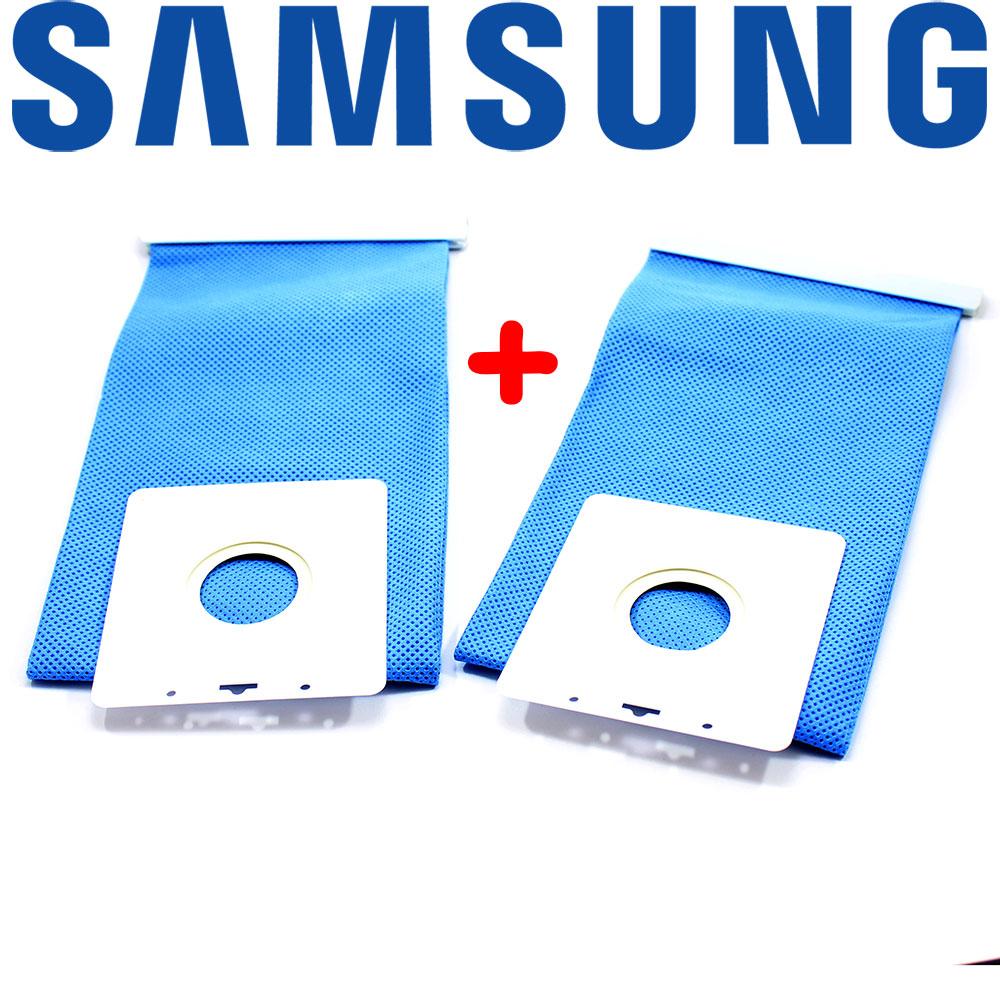 Мішки для пилососу SAMSUNG DJ69-00420B (пара) - запчастини для пилососів