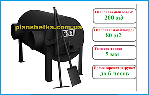 Піч тривалого горіння буржуйка Брест 203